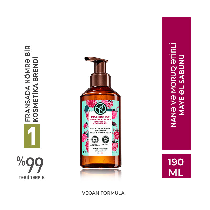 Nanə və moruq ətirli maye əl sabunu, 190 ml