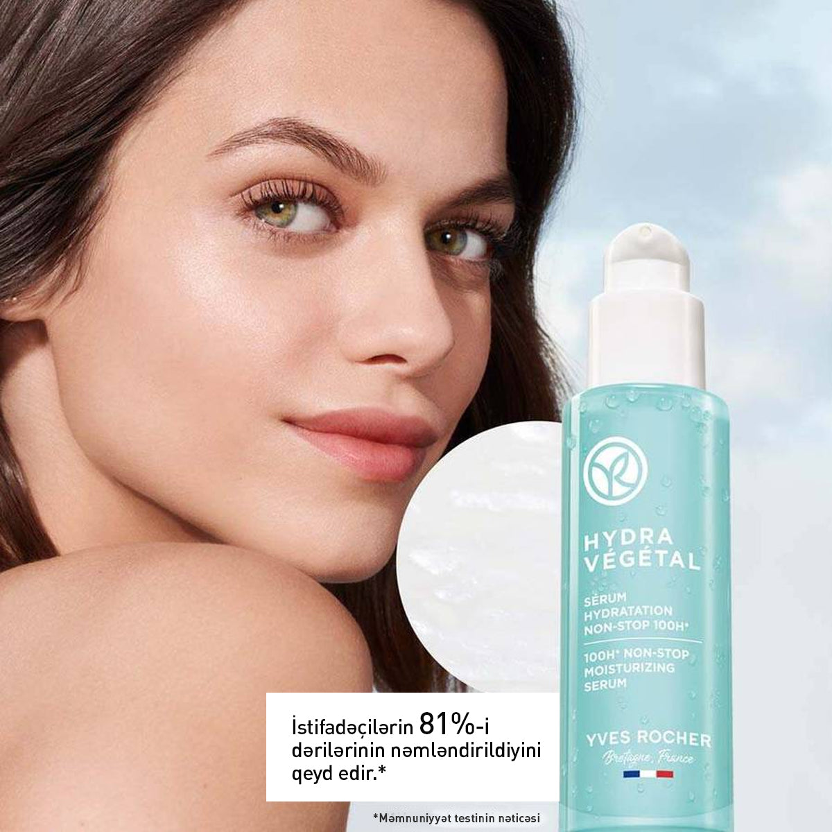 Hydra Boost 100H Moisture Serum, 30 ml