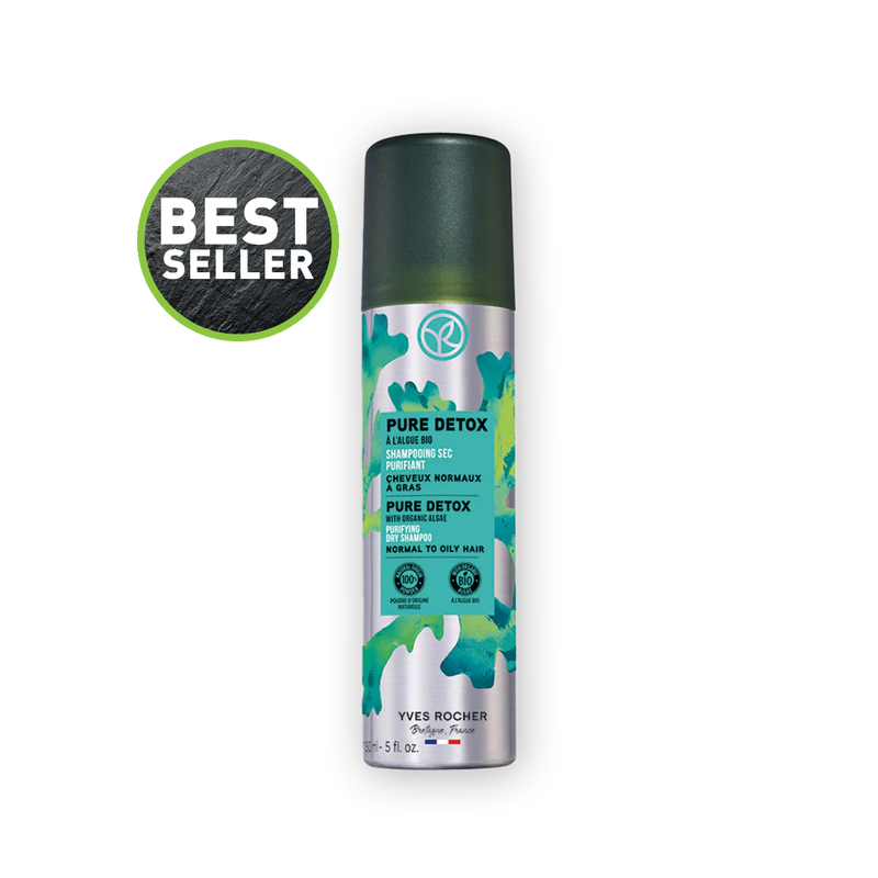 HAIRCARE BOTANICAL SOLUTIONS PURE DETOX QURU TƏMİZLİYİCİ ŞAMPUN 150ML
