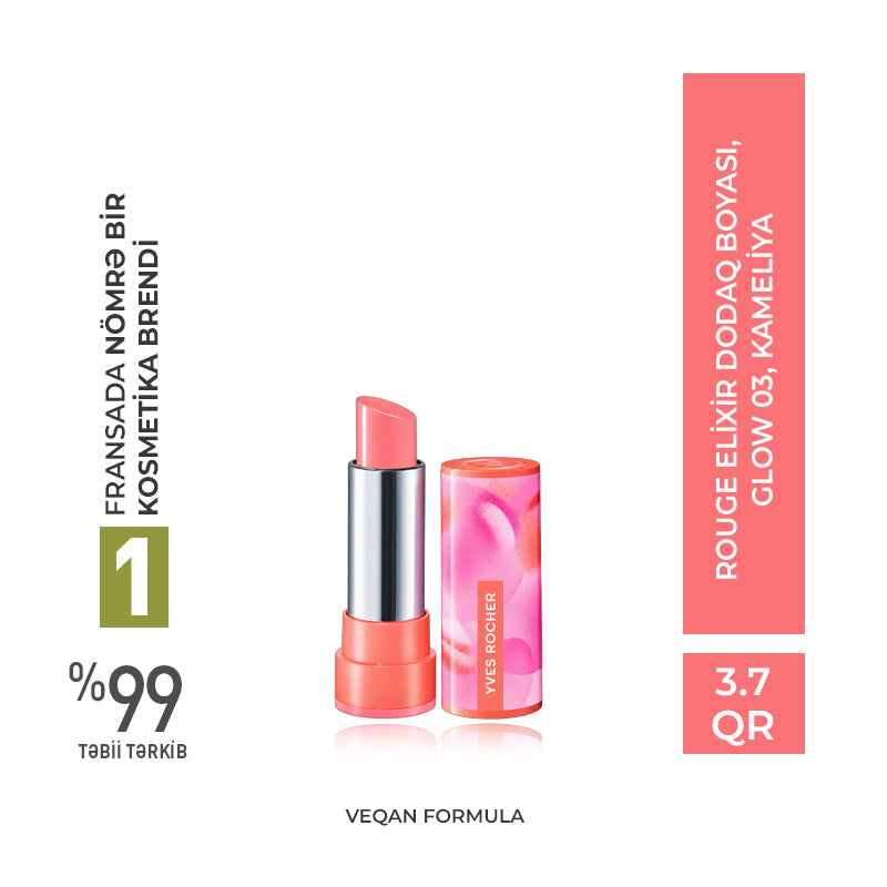 ROUGE ELIXIR GLOW 03. CAMELIA ROSE 3,7G