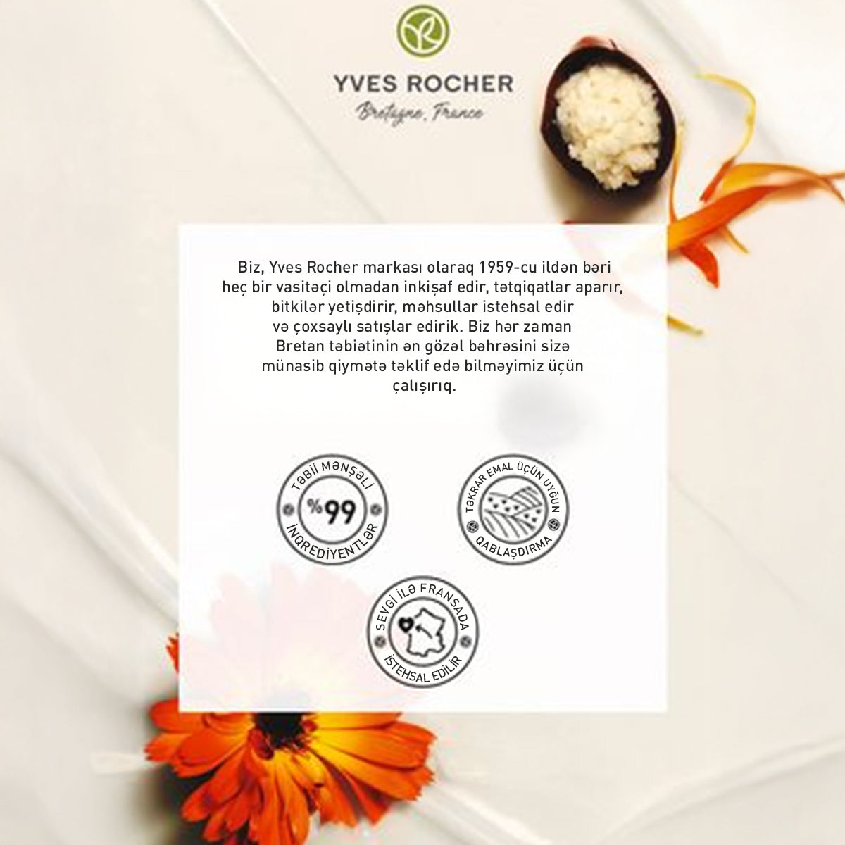 Bədən üçün bərpaedici yağ, 100 ml