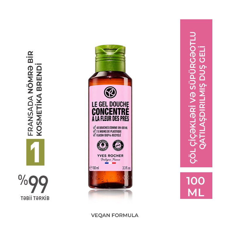 Çöl çiçəkləri və süpürgəotlu qatılaşdırılmış duş geli, 100 ml