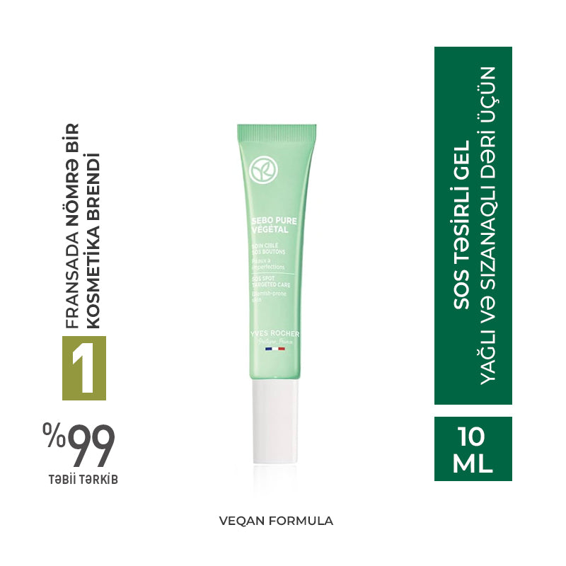 SOS Spot Eraser, 10 ml