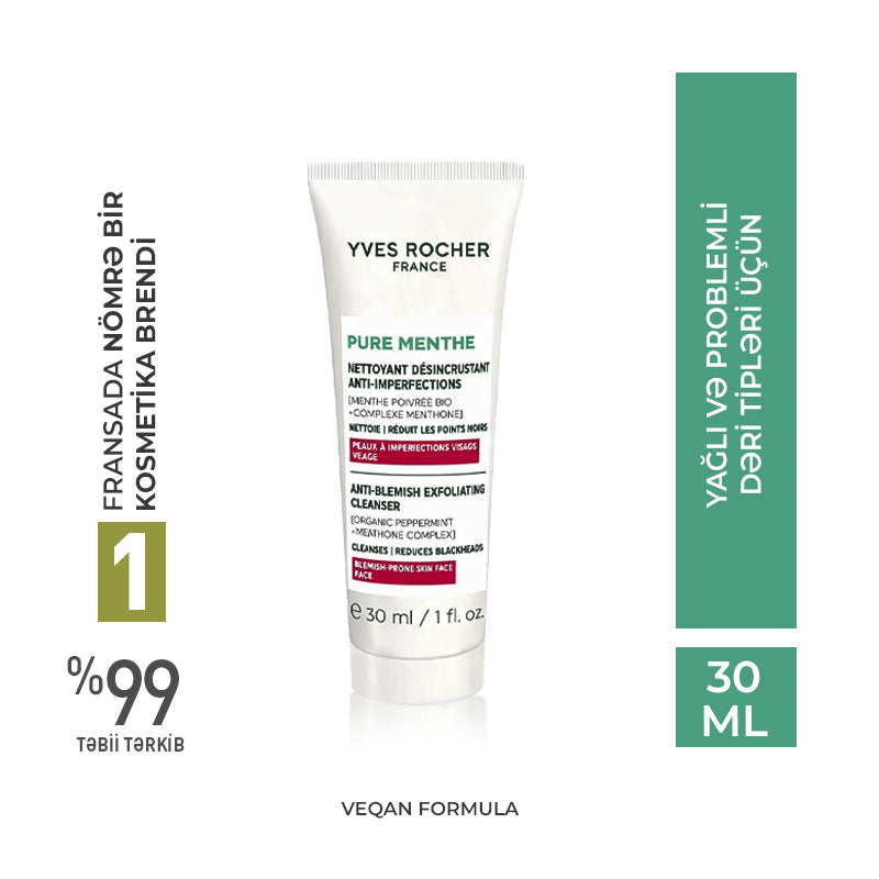 ANTI BLEMISH EXFOLIATING CLEANSER PURE MENTHE 30ML