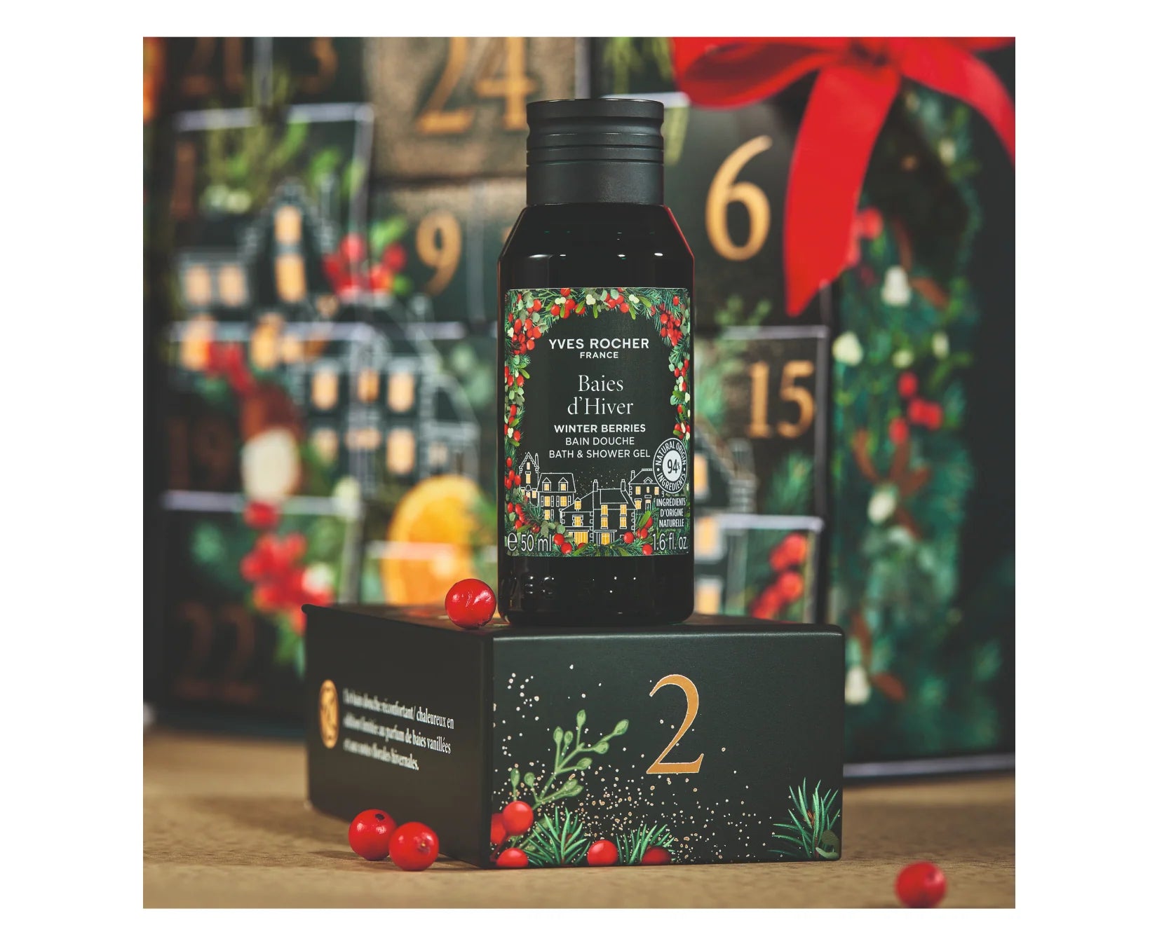 Advent calendar