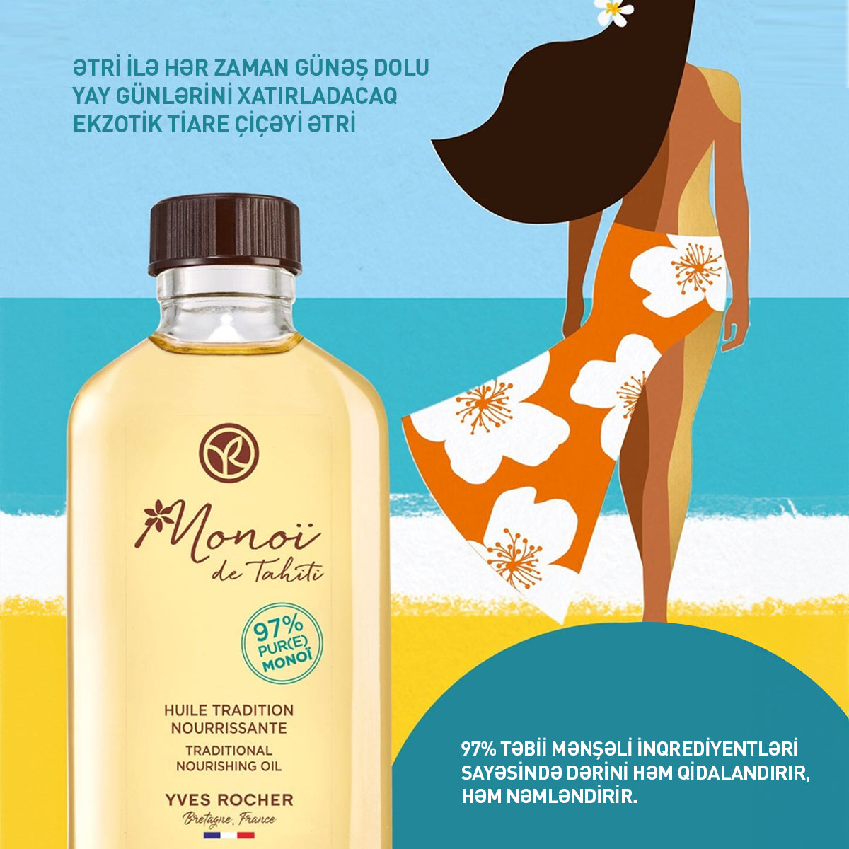 MONOI HUILE TRADITION 97% MONOI VAD BOTTLE 100ML