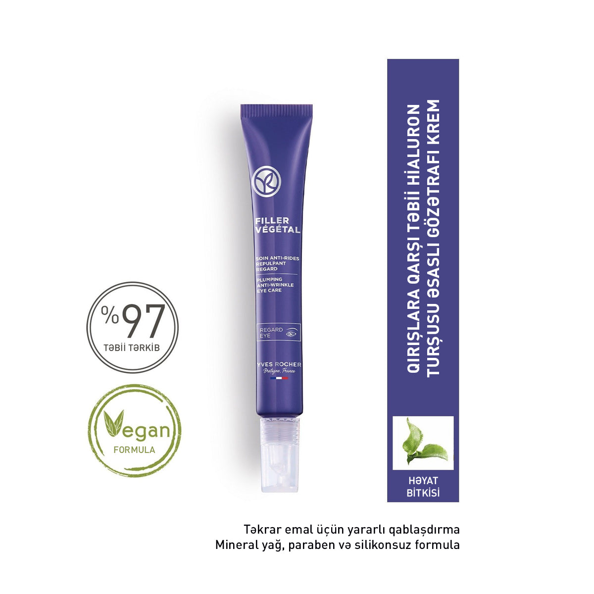 Anti-Wrinkle Eye Care 14ml