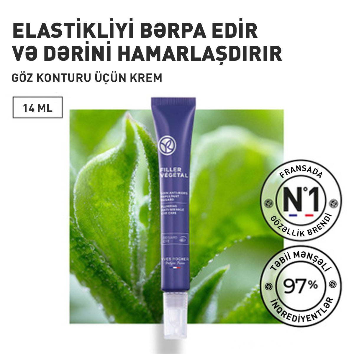 Anti-Wrinkle Eye Care 14ml