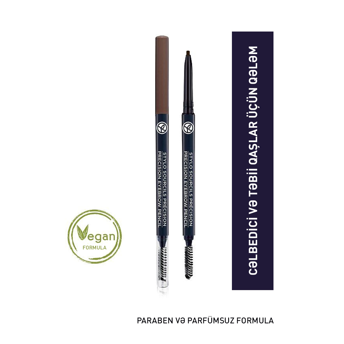 Precision Eyebrow Pencil