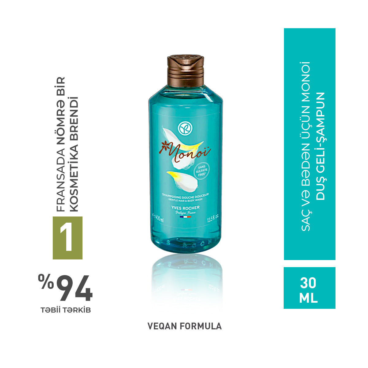 Saç və bədən üçün Monoi duş geli-şampunu, 400 ml