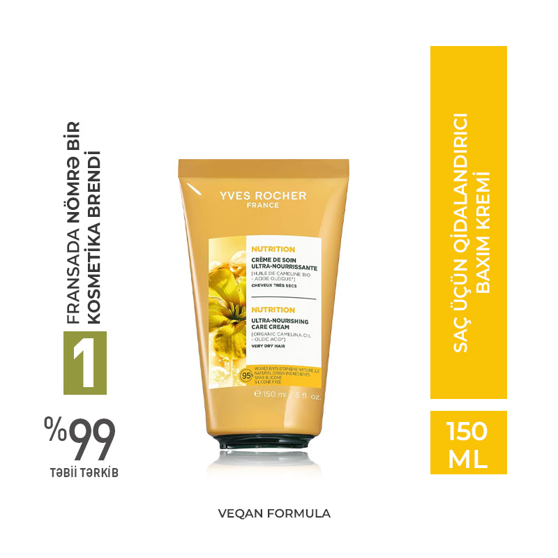 Ultra Qidalandırıcı Baxım Kremi 150 ml