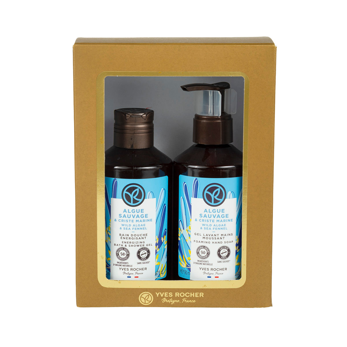 Dəniz yosunları əsaslı Əl və Bədən Baxımı Dəsti