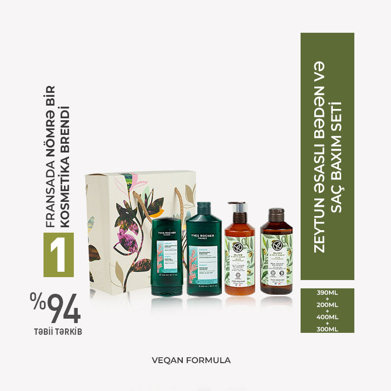 Olive & Purity Body and Hair Care Set