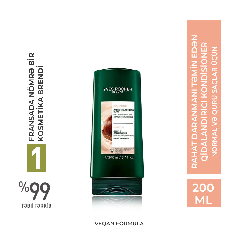 GENTLE GENTLE NOURISHING CONDITIONER BOTTLE 200ML
