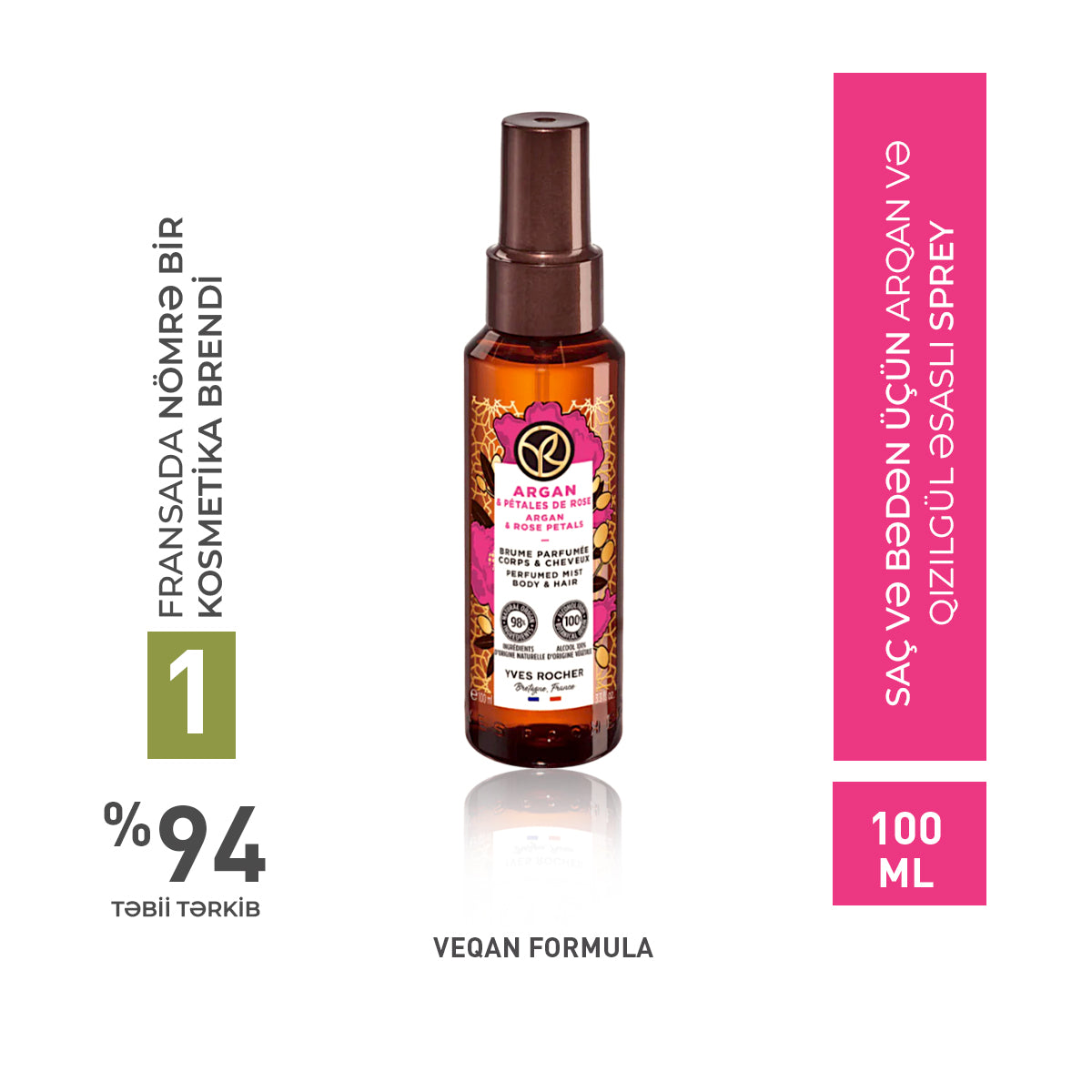 BODY AND HAIR MIST ARGAN & ROSE PETALS 100ML -