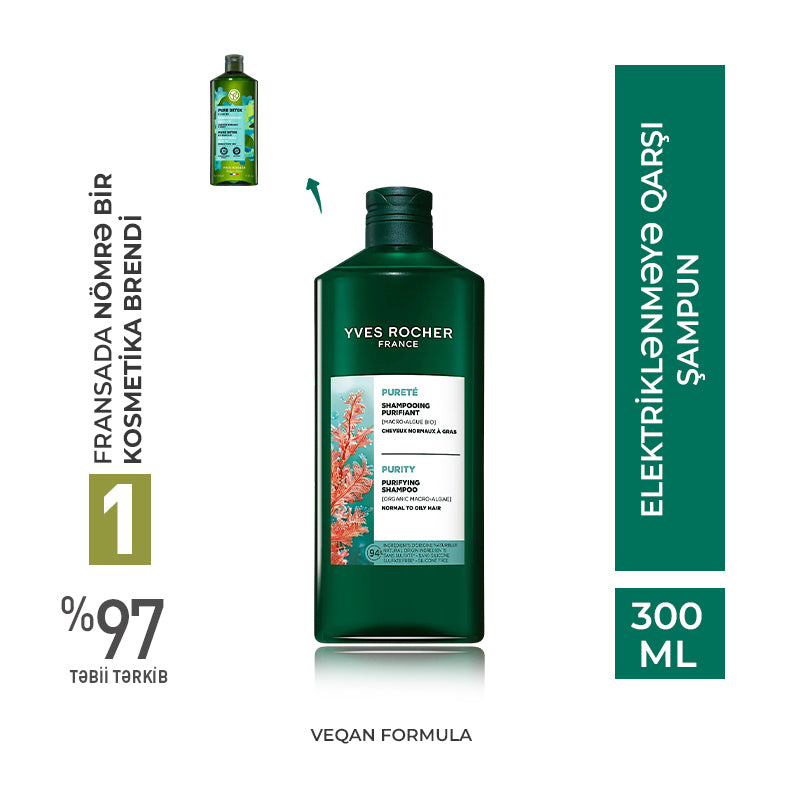 PURITY DETOXIFYING SHAMPOO 200 ml