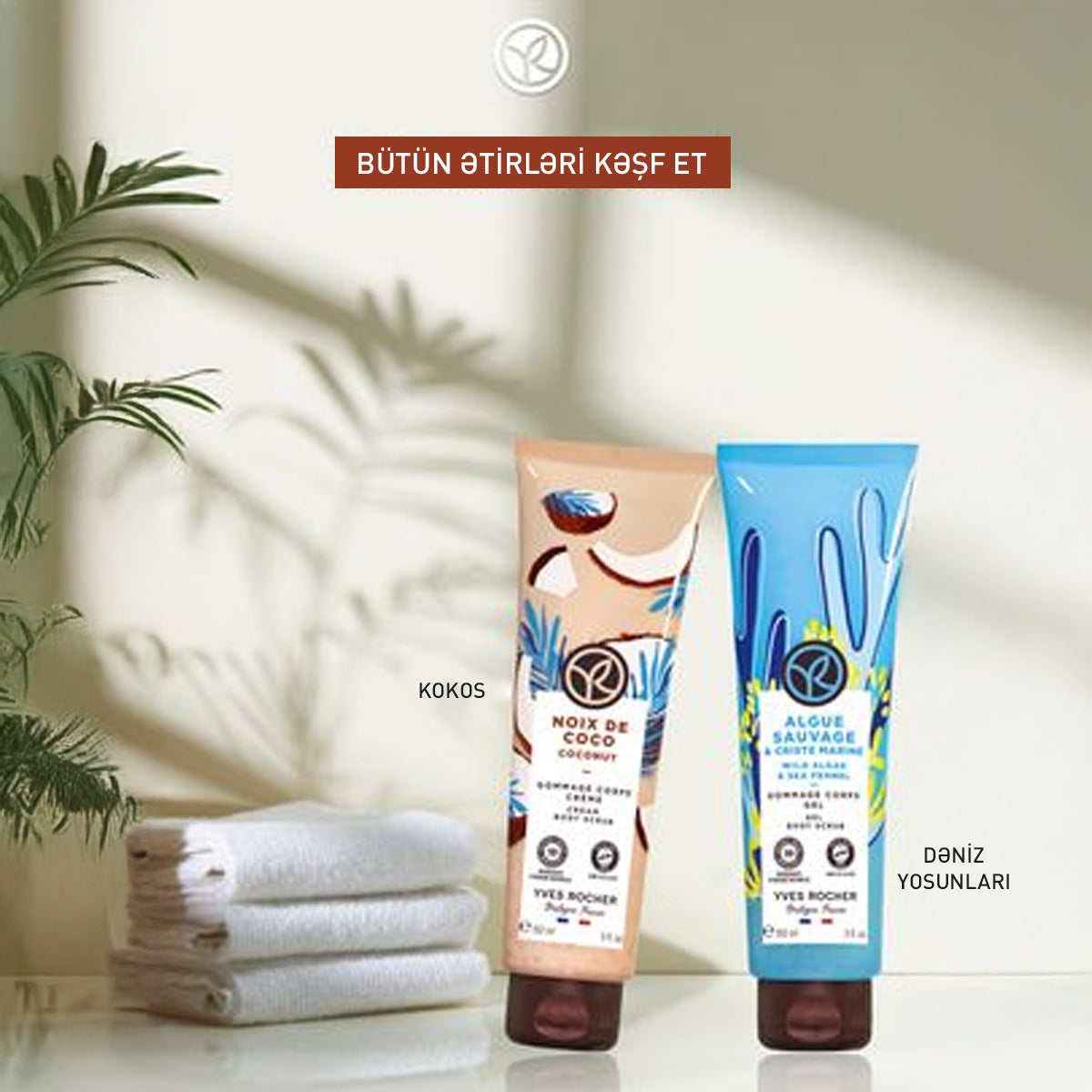 Bədən üçün kokos əsaslı skrab, 150 ml
