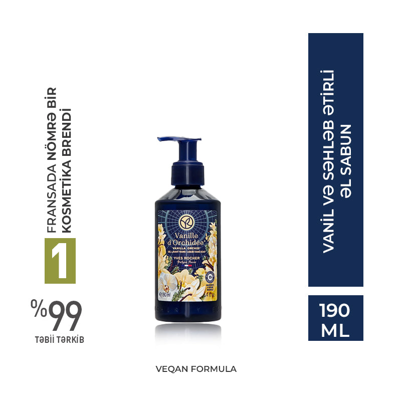 Vanilla Orchid Liquid Hand Soap 190 ml