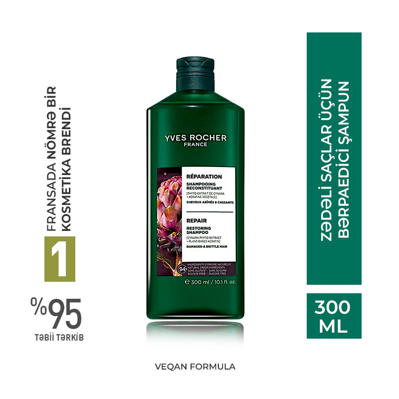 Reparation shampooing reconstituant 300 ml