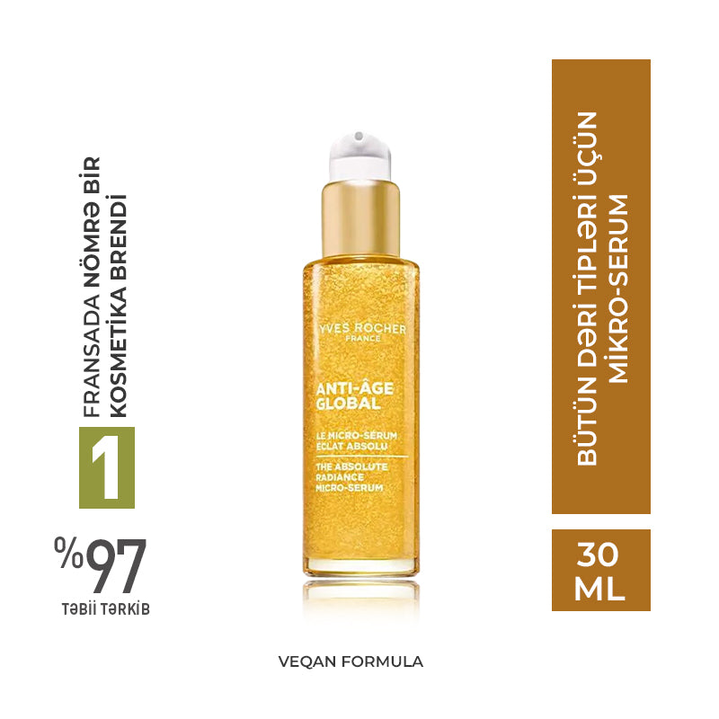 THE MICRO-SERUM    ALL SKIN TYPES PUMP BOTTLE 30ML