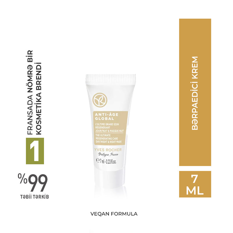 GRAND SOIN TUBE 7ML