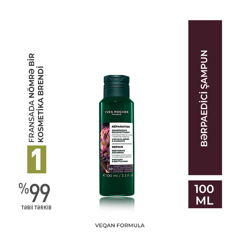 REPAIR RESTORING SHAMPOO     BOTTLE 100ML