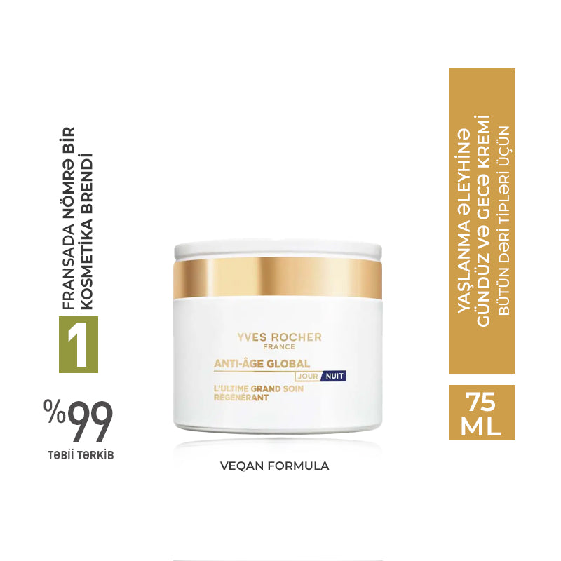The Ultimate Regenerative Treatment