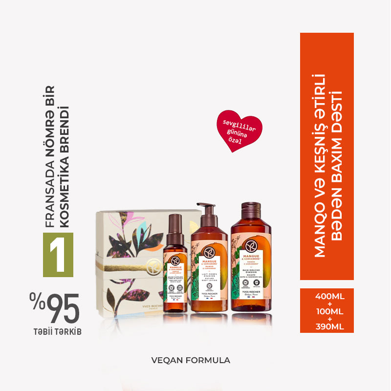 Mango & Coriander Escape Gift Set
