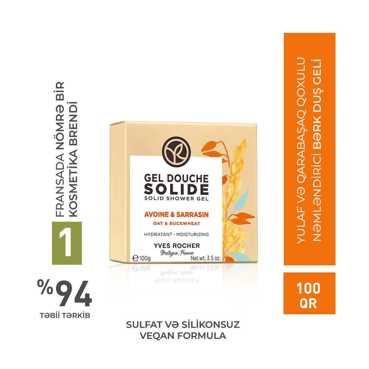 Moisturizing Solid Shower Gel Oat & Buckwheat