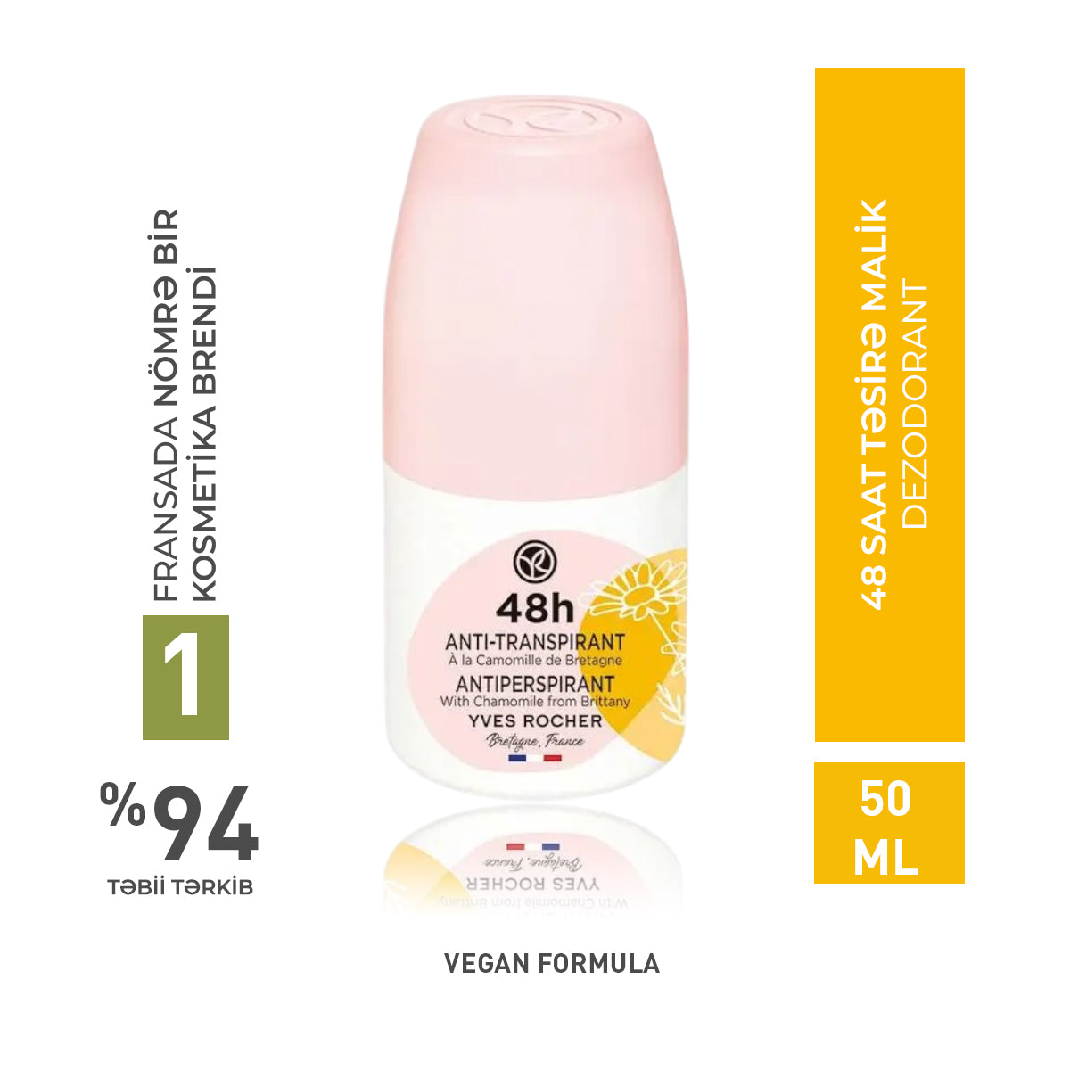 48H ANTIPERSPIRANT CAMOMILE FROM BRITTANY ALL SKIN TYPES ROLL ON 50ML