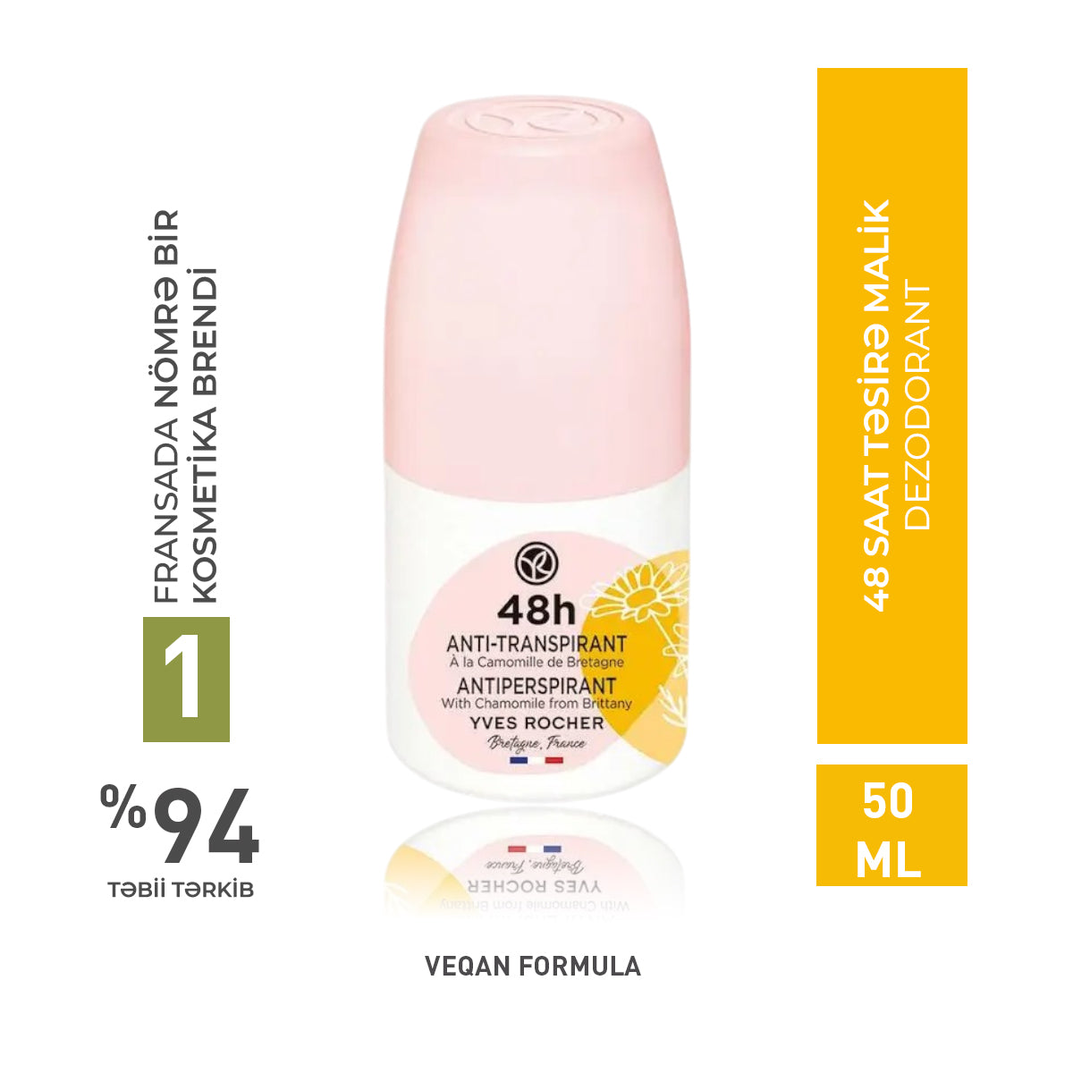 48H ANTIPERSPIRANT CAMOMILE FROM BRITTANY ALL SKIN TYPES ROLL ON 50ML
