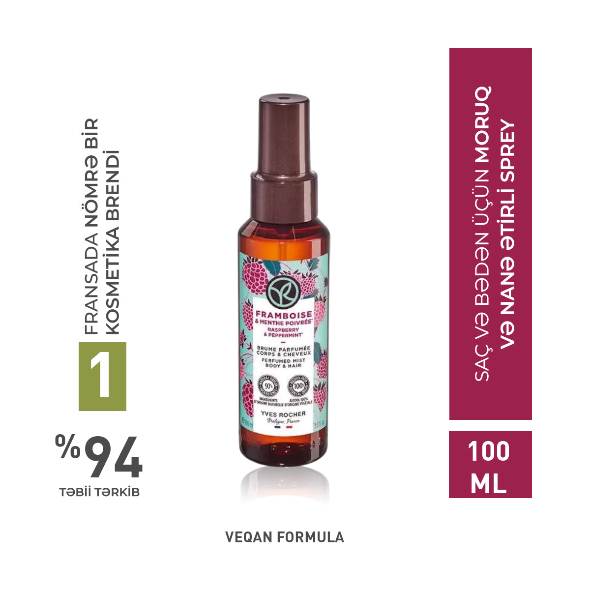 BODY AND HAIR MIST RASPBERRY PEPPERMINT PEPPERMINT 100ML BOTTLE -