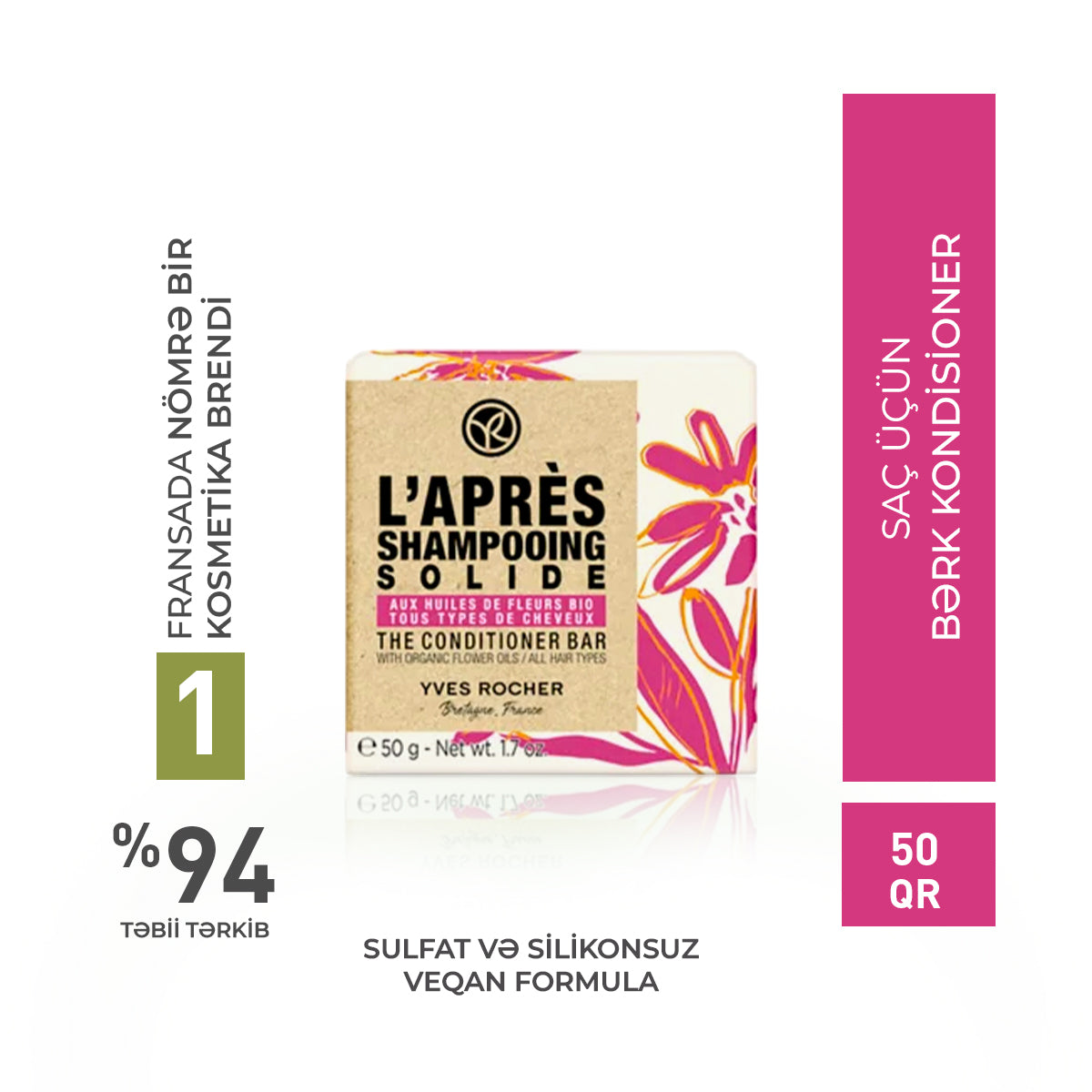 Solid Conditioner Bar, 50 g