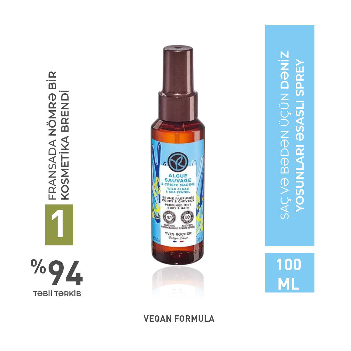 BODY AND HAIR MIST WILD ALGAE & MARINE CRISTE 100ML BOTTLE -
