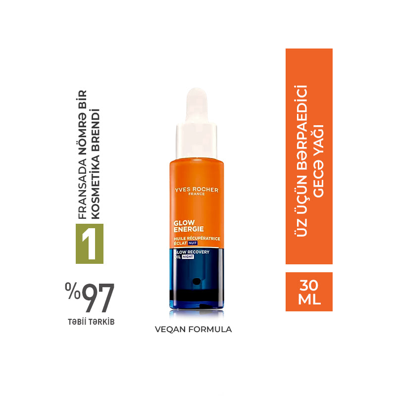 Recovery Glow Oil Night Dropper bottle 30ML