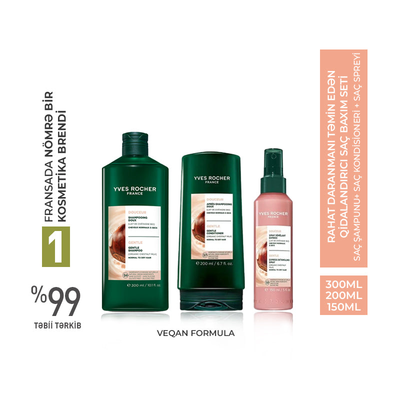 Nourishing Hair Care Set for Easy Detangling – Shampoo 300 ml & Conditioner 200 ml & Spray 150 ml