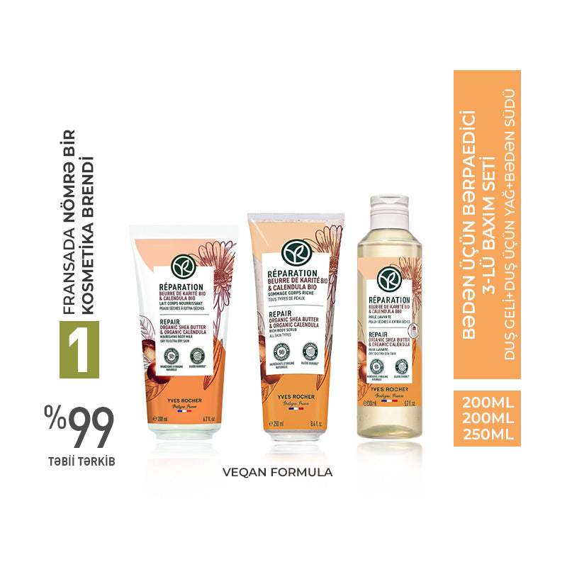 3-Step Restorative Body Care Set – Shower Gel 250 ml & Shower Oil 200 ml & Body Milk 200 ml