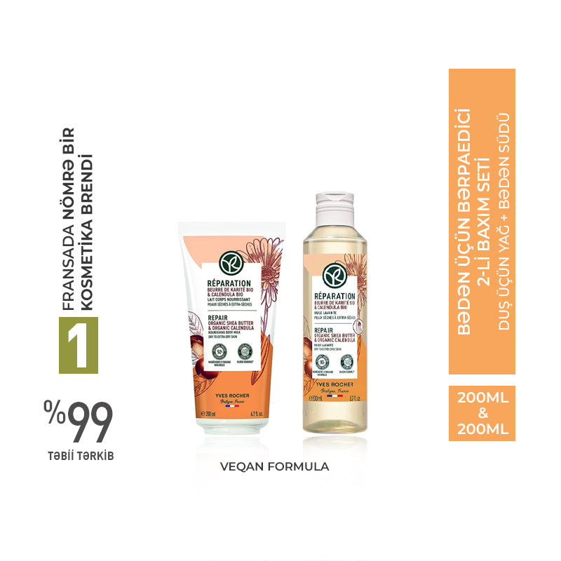 2-Step Restorative Body Care Set – Shower Oil 200 ml & Body Milk 200 ml