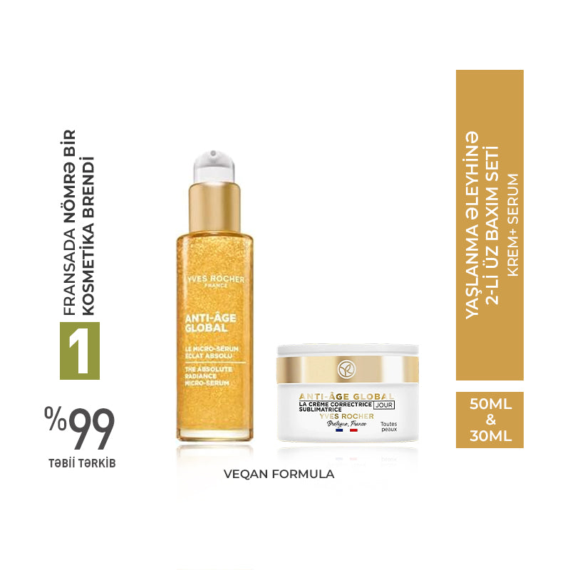 2-Step Anti-Aging Facial Care Set – Serum 30 ml & Cream 50 ml