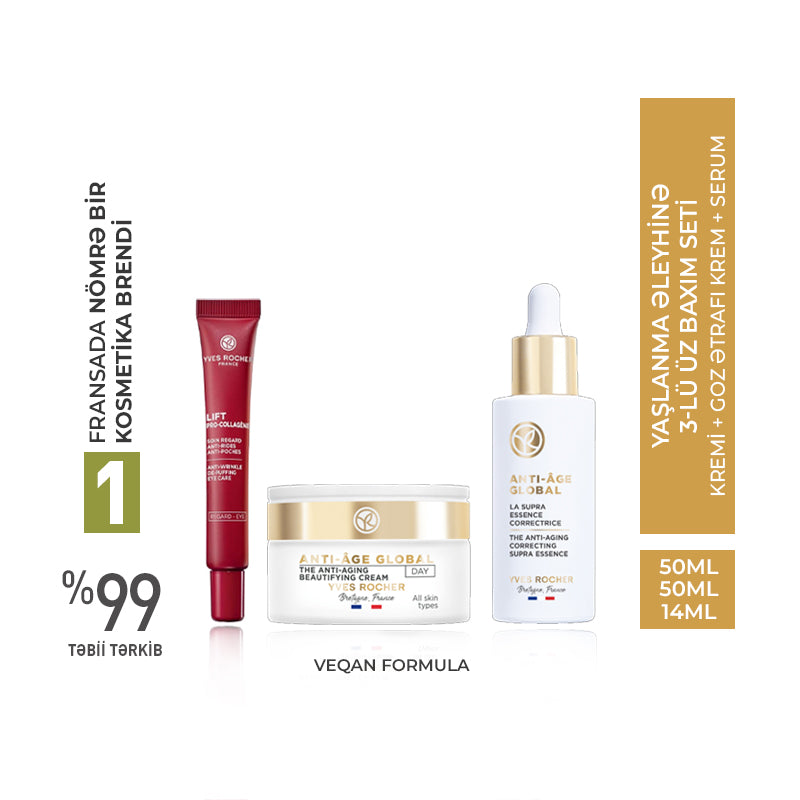 3-Step Anti-Aging Facial Care Set – Cream 50 ml & Eye Care 14 ml & Serum 50 ml