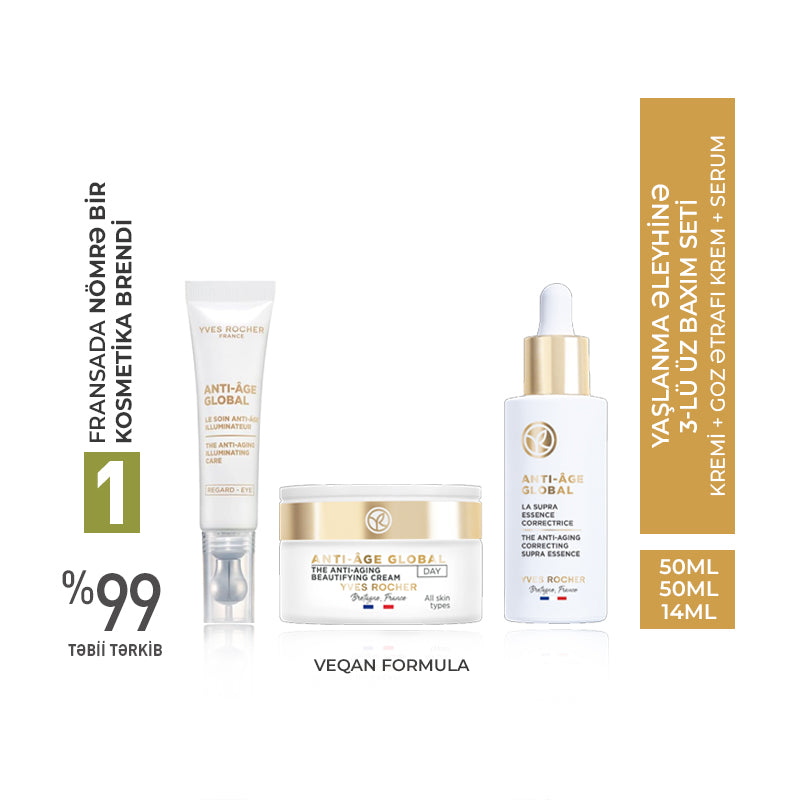 3-Step Anti-Aging Facial Care Set – Cream 50 ml & Eye Care 14 ml & Serum 50 ml