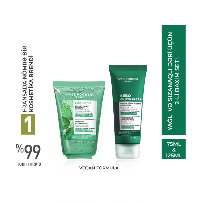 2-Step Facial Care Set for Oily & Blemish-Prone Skin – Pore Clearing Mask 75 ml & Purifying Cleansing Gel 125 ml