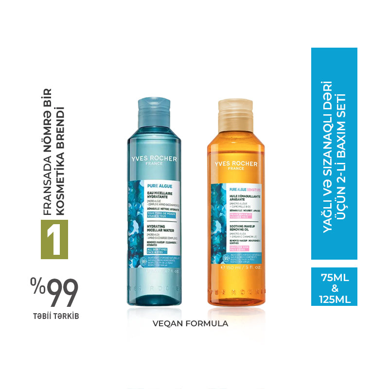 2-Step Care Set for Oily & Blemish-Prone Skin – Micellar Water 200 ml & Cleansing Oil 150 ml