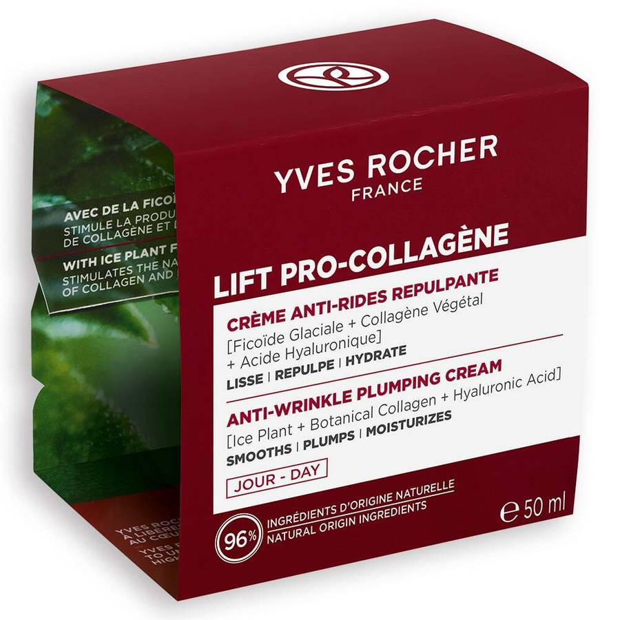 Repulping Anti-Wrinkles Day Cream, 50 ml