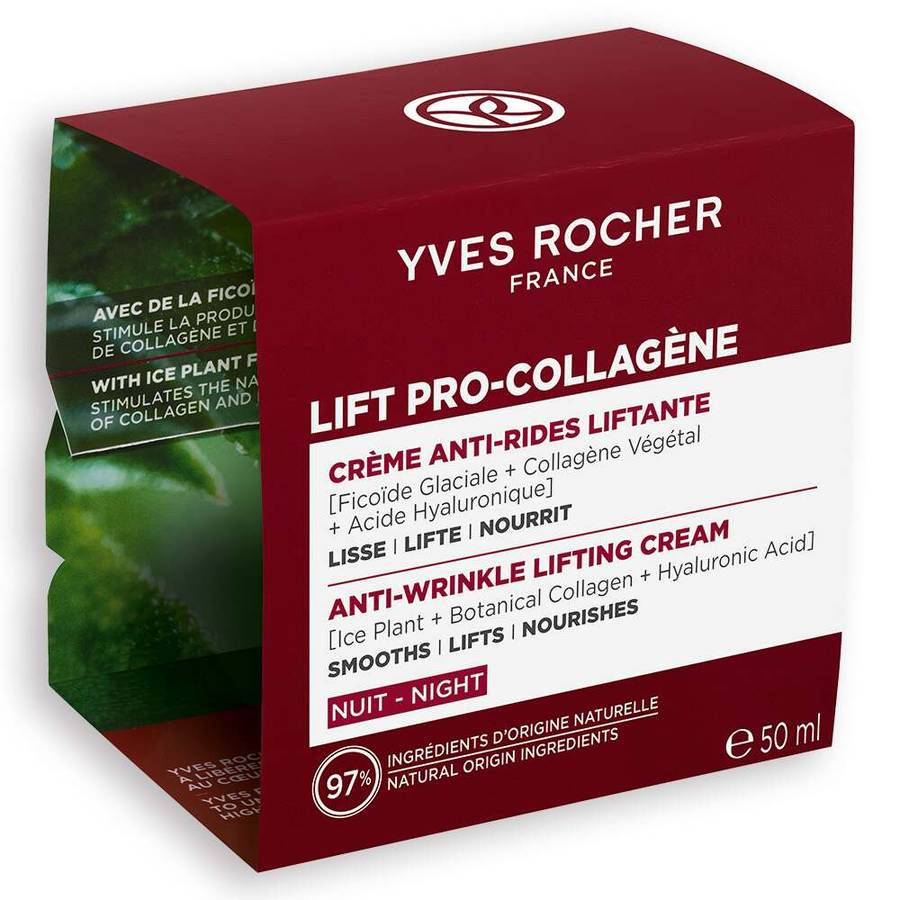 Firming Anti-Wrinkles Night Сare, 50 ml