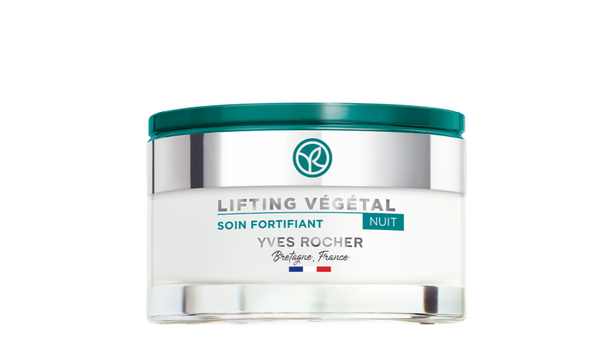 SOIN FORTIFIANT NUIT 50ML
