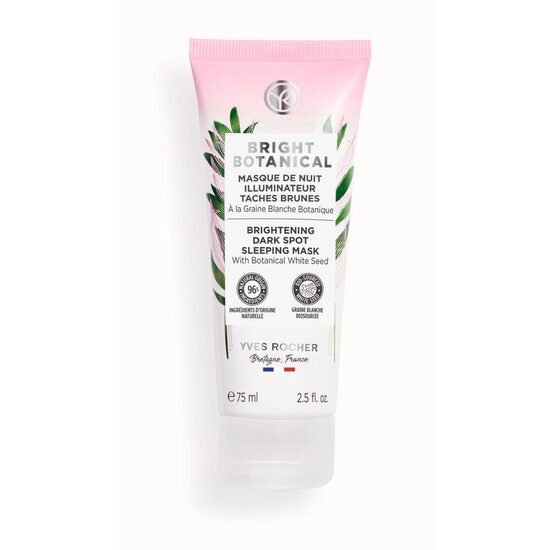Brightening Dark Spot Sleeping Mask