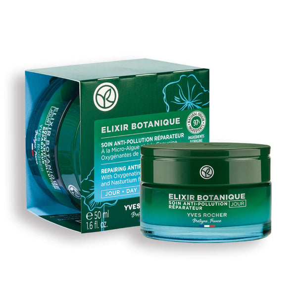 Eb repairing anti-pollution care pot 50ml